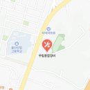 우림자동차정비공업사 이미지