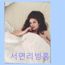 리빙고시텔 - 전주시 완산구 유연로 345-12 | 서면 고시텔 전용 건물 서면리빙홈 독립형 원룸 시설 완비로 쾌적해요