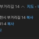 짱노래연습장 이미지
