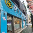 청천종합동물병원 이미지