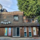 [마을배움터] 생활공예 이미지