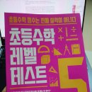 경향미디어