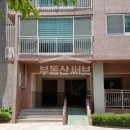 청담마을(4단지) 이미지