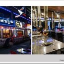 계산중학교 앞 이미지