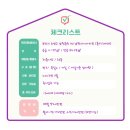 남천1-101 이미지