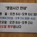 서진한식