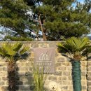 해랑나예 이미지