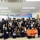 청소년문화의집-다목적실 이미지