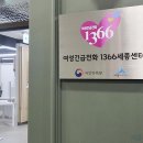세종센터