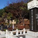 덕정공원 사거리 이미지