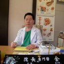 김영돈비뇨기과  의원 이미지