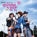 우영목장 이미지