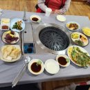 청기와바다장어 이미지