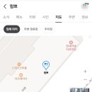 람쁘