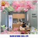 윤내과의원 | 이현동 내과 속편한윤내과의원 가격 및 후기 추천 리뷰 주차 예약 알아봐요