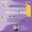 에스에이치프라자 이미지