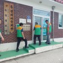 서변경로당 이미지