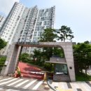 행운동-14 이미지