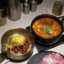 금호정육 | 금호역 한우 제대로 즐기는 서울 정육식당, 회식...추천 맛집 후기 옥수 금호 한우 맛집 솔직한우 금호본점
