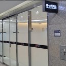 군인공제회관 M 스포렉스 이미지