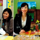 어린이 글로표현하는세상 이미지