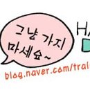 대명MMS