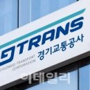 은현면행정복지센터 이미지