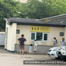 방아머리해변 화장실 이미지