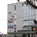 우암동 행정복지센터 네이버블로그