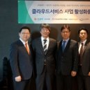 동부써비스