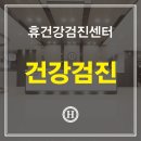 조내과의원 이미지