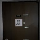 카라반센티엘 이미지