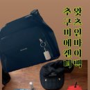 미성다방 이미지