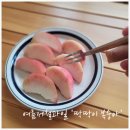 중동농원 | 7월 제철과일, 아식하고 단단한 딱딱이 복숭아, 지금이 가장 맛있을 때! 정담아농원 딱복 후기