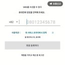 헬로우(HELLO) 이미지