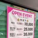 오쌤네일
