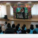 주중초교 병설유치원 이미지