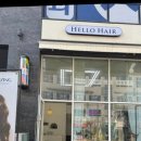 머리하고기분좋고 | 머리하고 기분까지 바뀐 날, 광주 헬로우헤어 후기