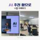 하랑아뜰리에