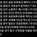 얌산 이미지