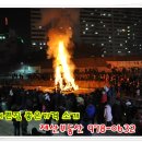 하계역 5번출구 버스정류장 이미지