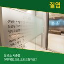 김미경산부인과의원 이미지