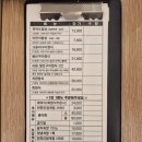 저잣거리생선구이정식 | [인천 구월동] 계절음식 맛집 구월동어촌마을, 모둠생선구이정식 내돈내산 솔직후기, 갈치무한리필!