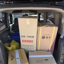 영천렌탈 | 대구·영천·경산 믹스커피자판기 렌탈｜사무실 커피자판기 설치 후기