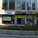 현대경매공인중개사사무소 이미지