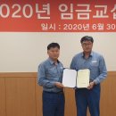 연합솔루션 이미지