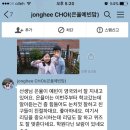 정상어학원세종국제분원