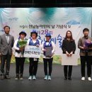 순천시 수화통역센터 이미지