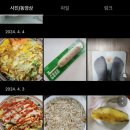 와이짐 구지점 이미지