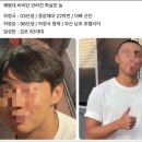 거제경찰서 이미지